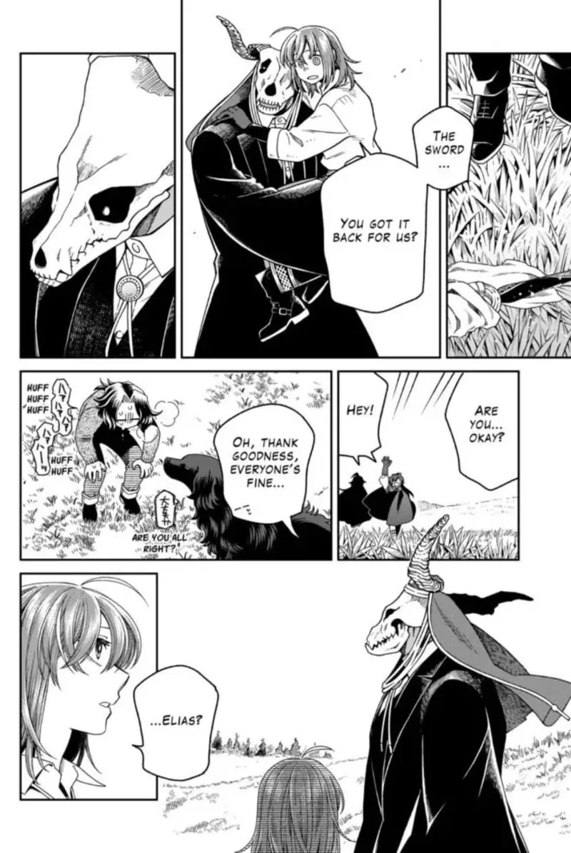Read Mahou Tsukai No Yome EN Manga Online