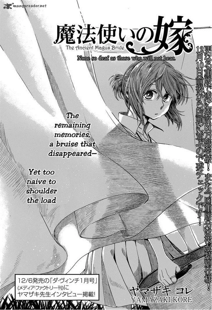 Read Mahou Tsukai No Yome EN Manga Online