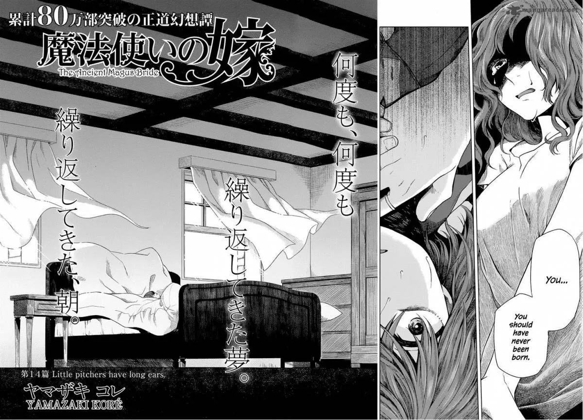 Read Mahou Tsukai No Yome EN Manga Online