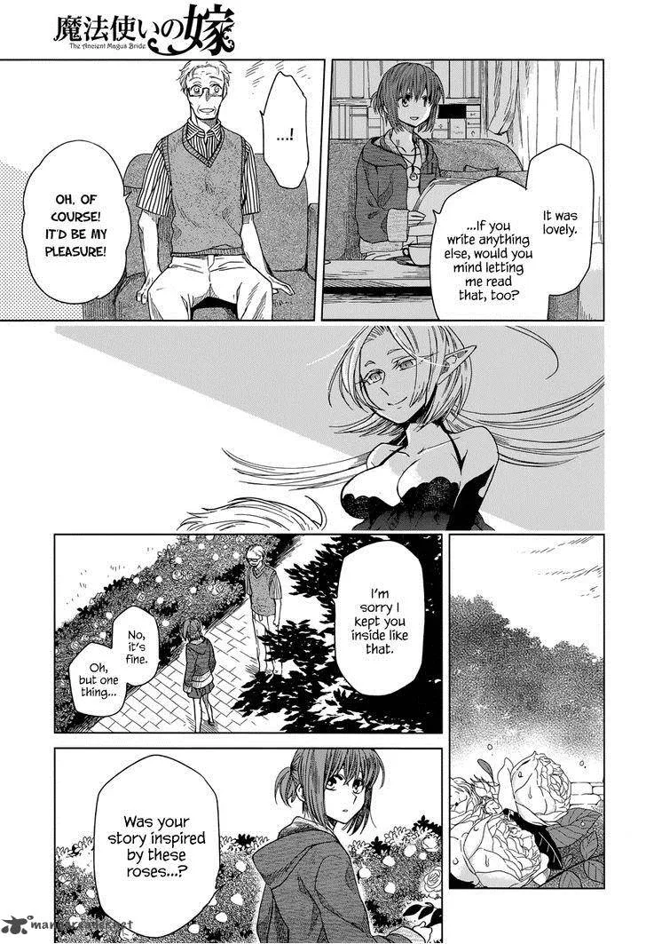 Read Mahou Tsukai No Yome EN Manga Online