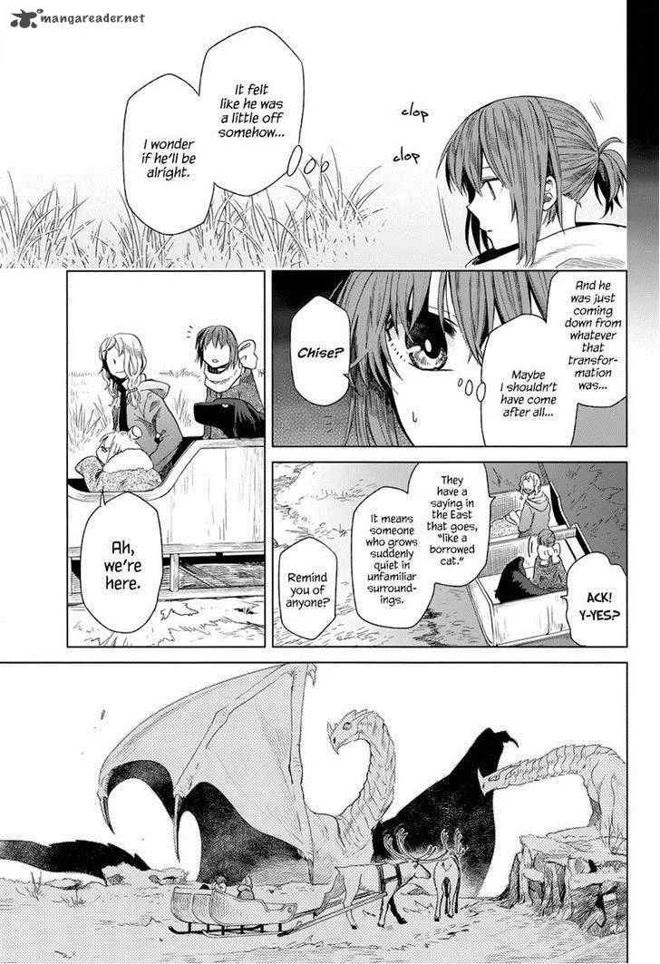 Read Mahou Tsukai No Yome EN Manga Online