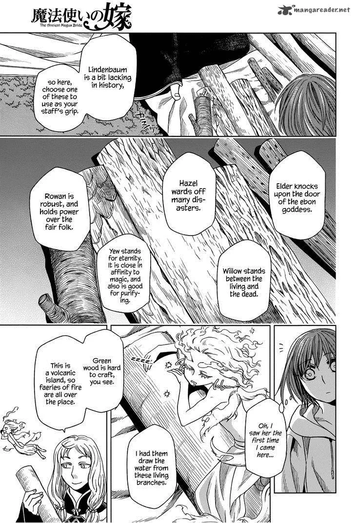 Read Mahou Tsukai No Yome EN Manga Online