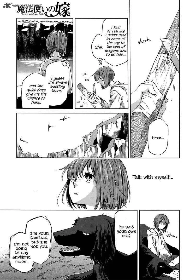 Read Mahou Tsukai No Yome EN Manga Online