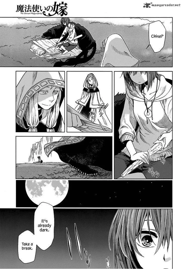 Read Mahou Tsukai No Yome EN Manga Online