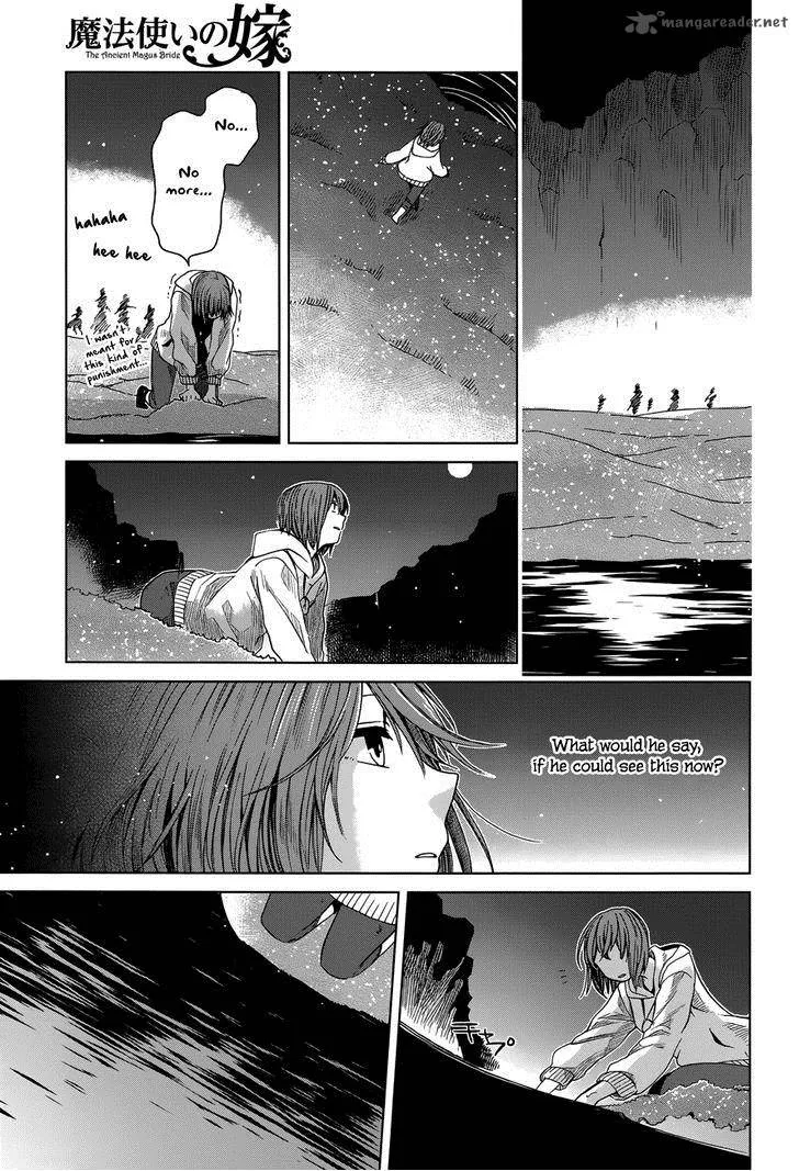 Read Mahou Tsukai No Yome EN Manga Online
