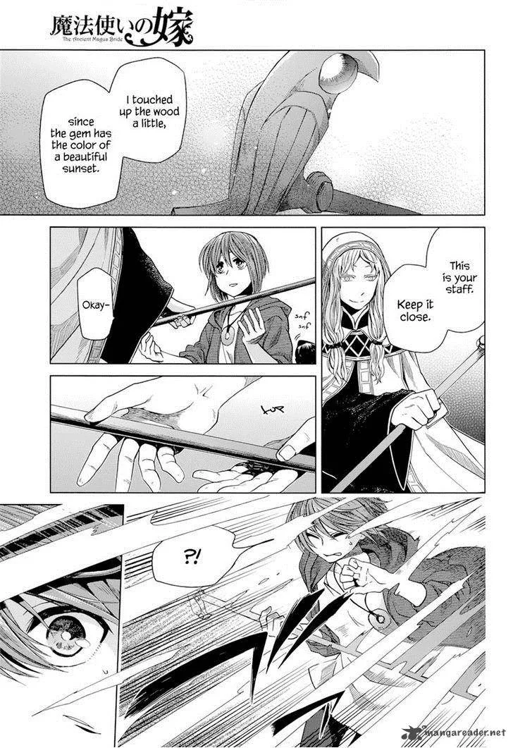Read Mahou Tsukai No Yome EN Manga Online