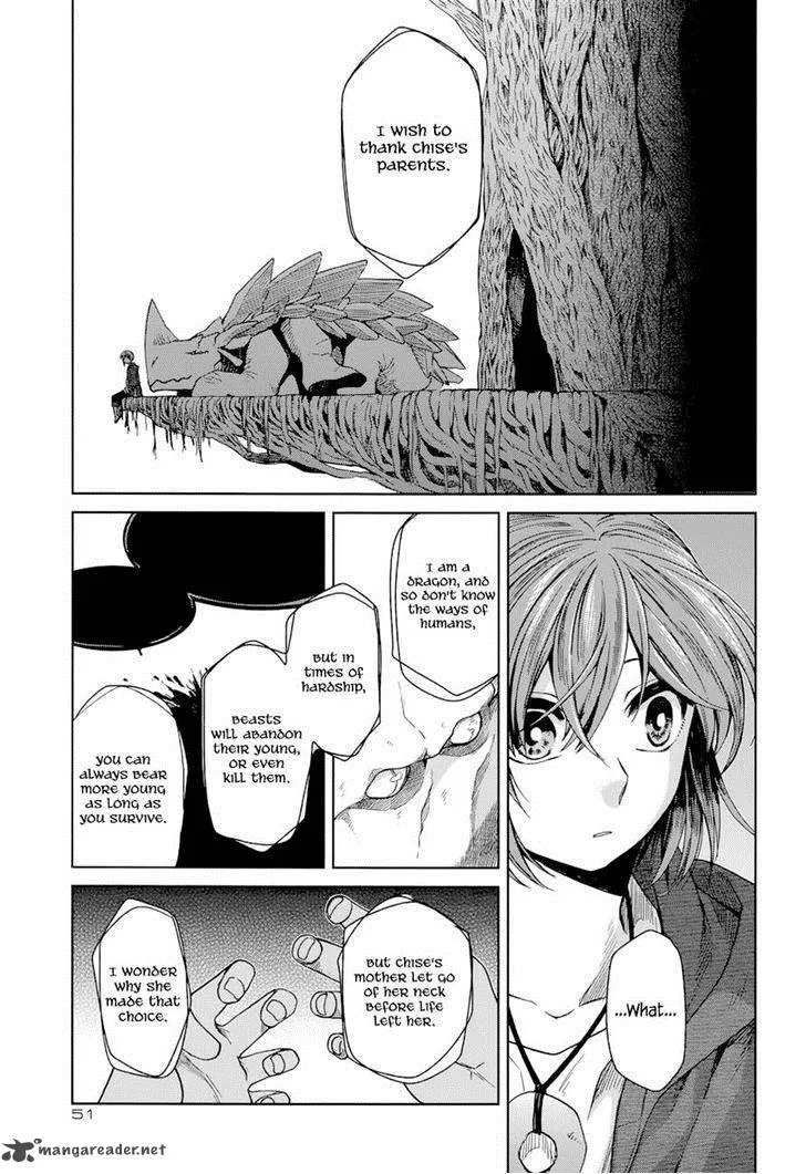 Read Mahou Tsukai No Yome EN Manga Online