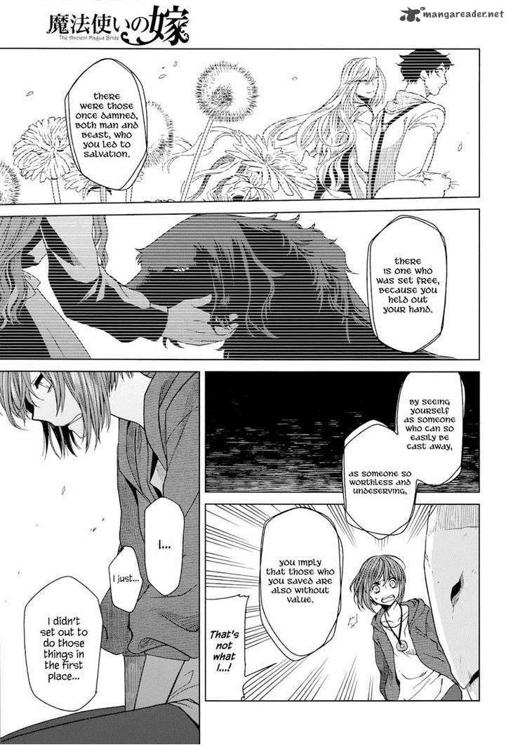 Read Mahou Tsukai No Yome EN Manga Online