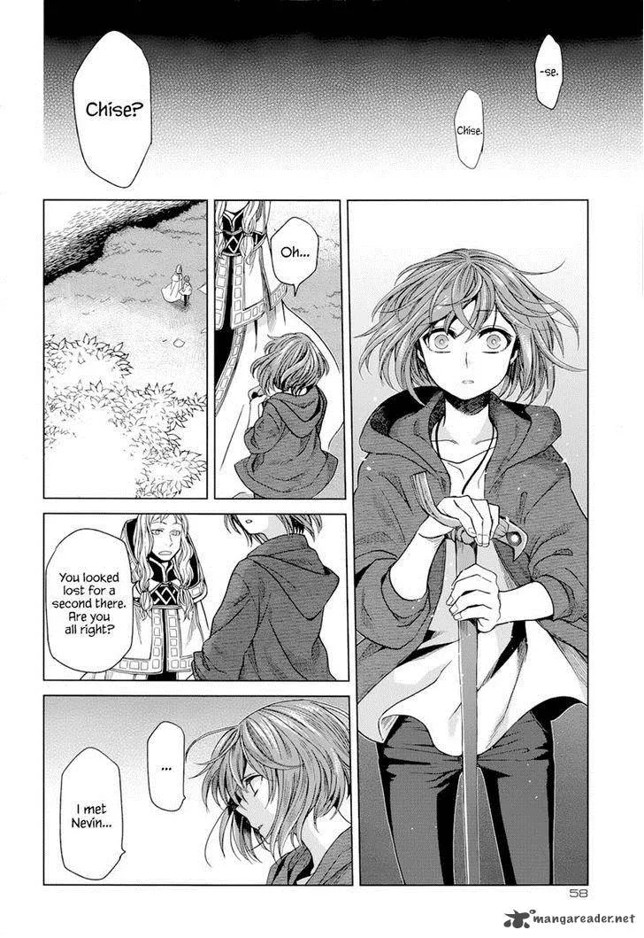 Read Mahou Tsukai No Yome EN Manga Online