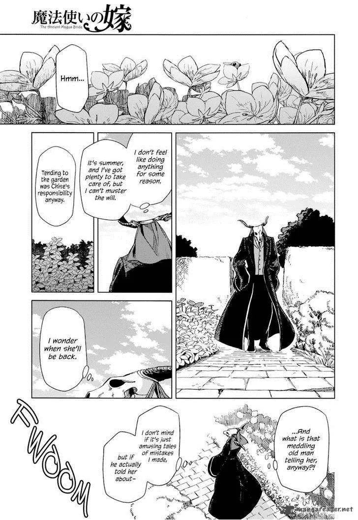Read Mahou Tsukai No Yome EN Manga Online