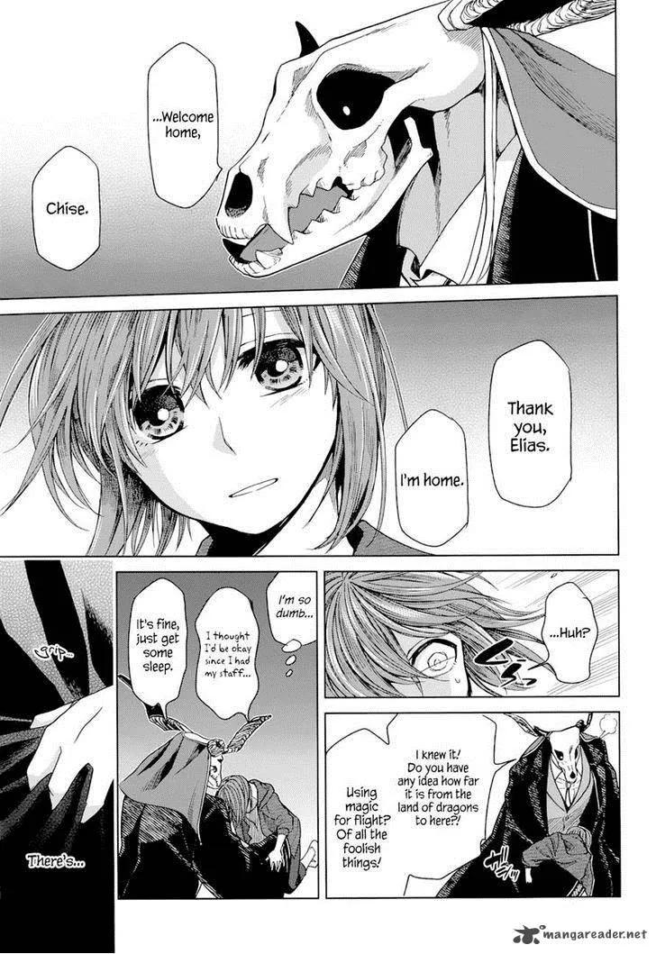Read Mahou Tsukai No Yome EN Manga Online