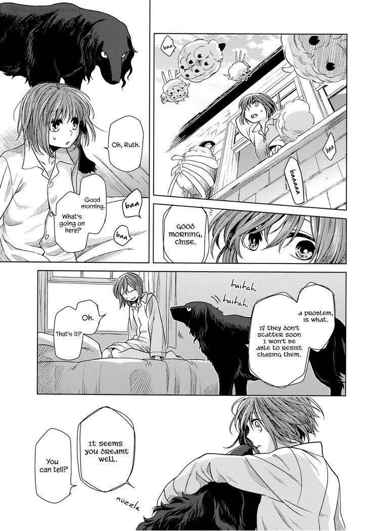 Read Mahou Tsukai No Yome EN Manga Online