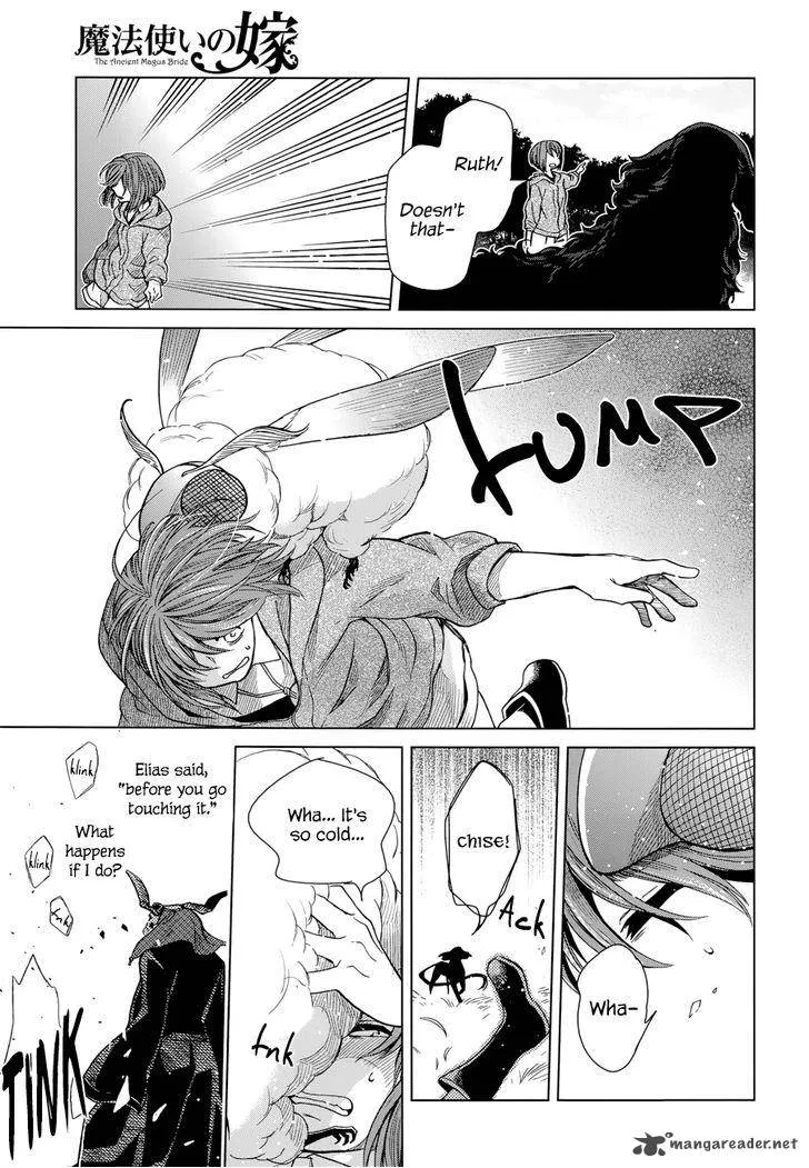 Read Mahou Tsukai No Yome EN Manga Online