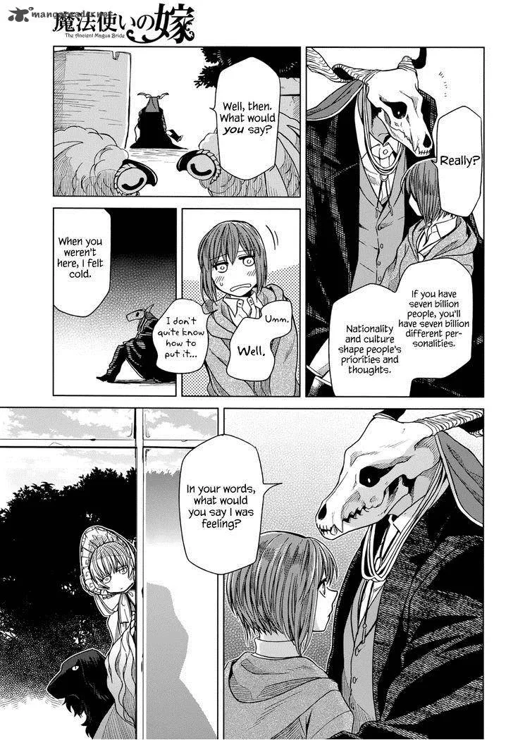 Read Mahou Tsukai No Yome EN Manga Online