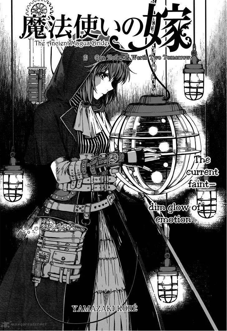 Read Mahou Tsukai No Yome EN Manga Online
