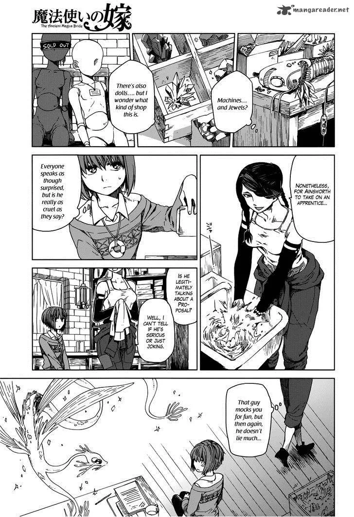 Read Mahou Tsukai No Yome EN Manga Online
