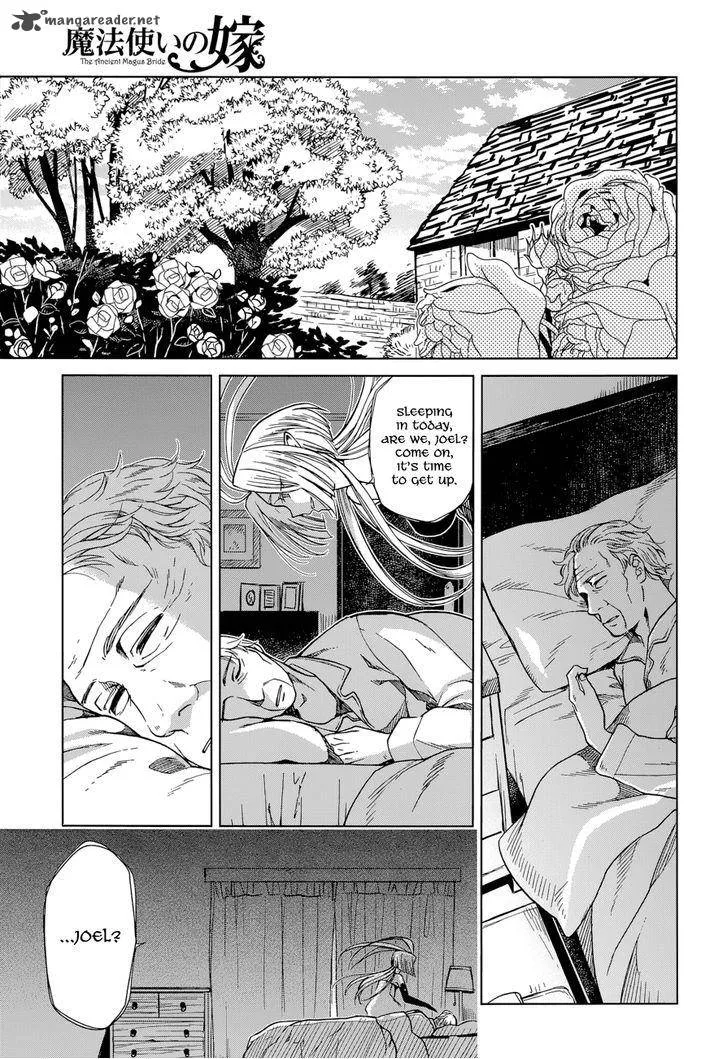 Read Mahou Tsukai No Yome EN Manga Online