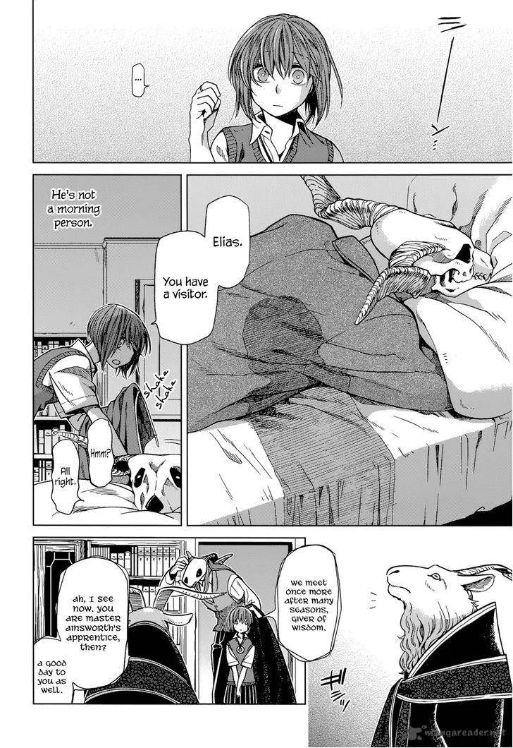 Read Mahou Tsukai No Yome EN Manga Online