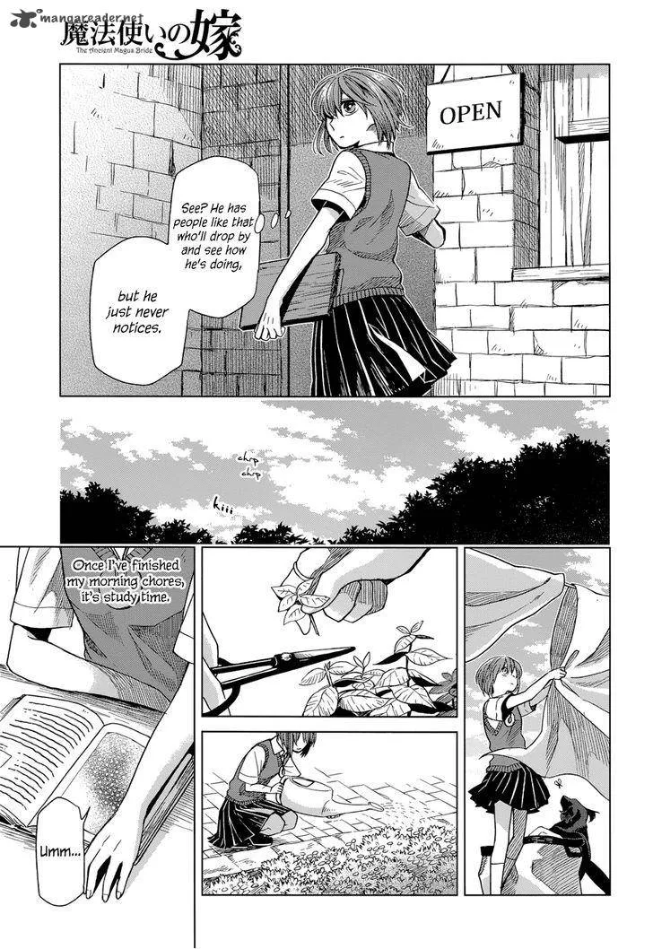 Read Mahou Tsukai No Yome EN Manga Online