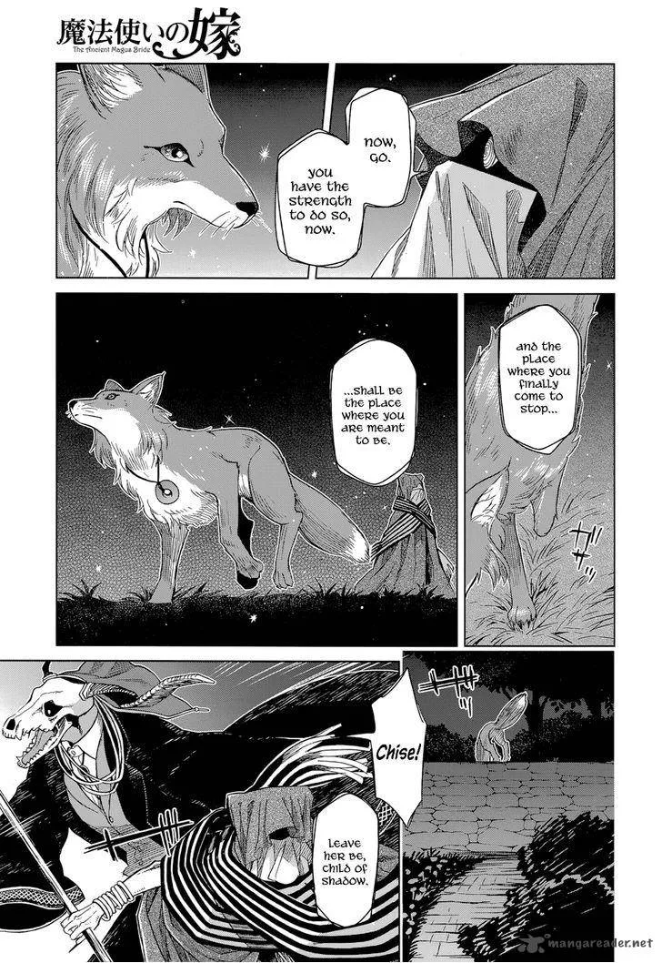 Read Mahou Tsukai No Yome EN Manga Online