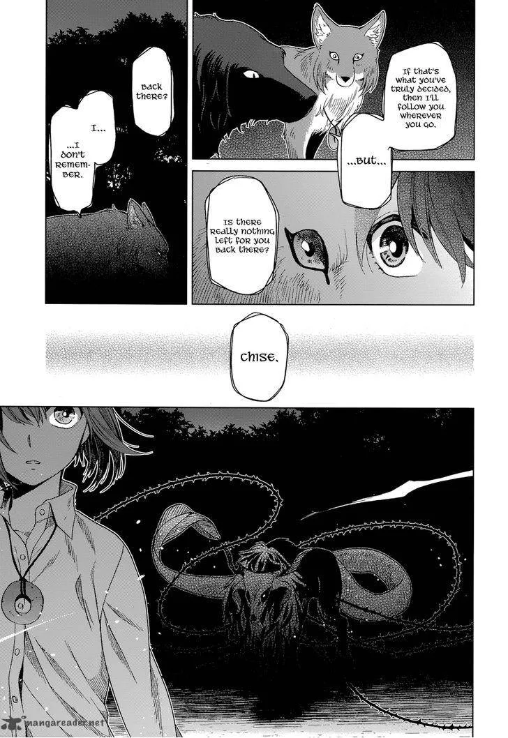 Read Mahou Tsukai No Yome EN Manga Online