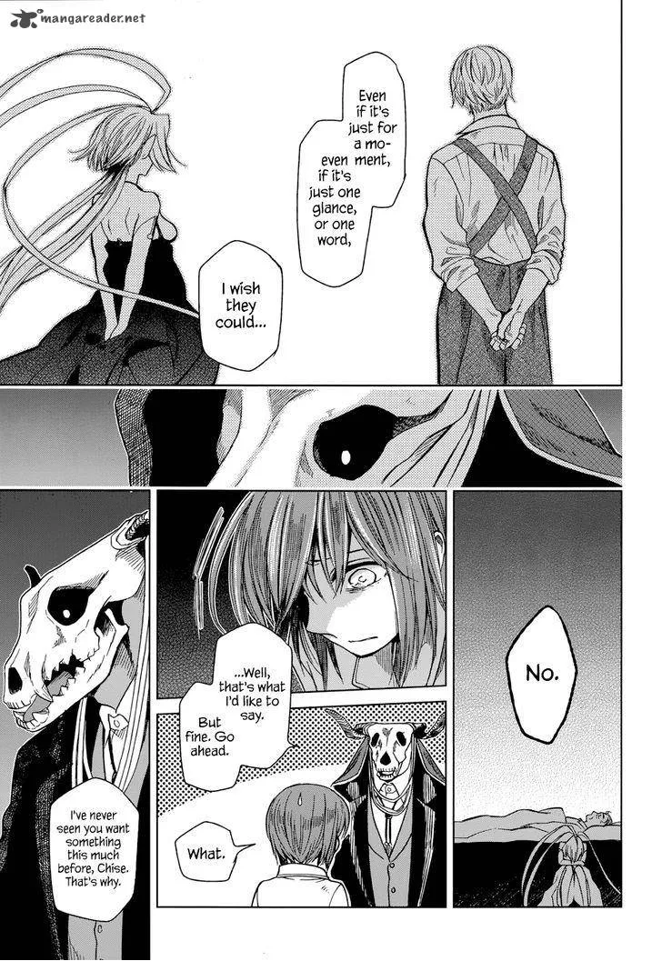 Read Mahou Tsukai No Yome EN Manga Online