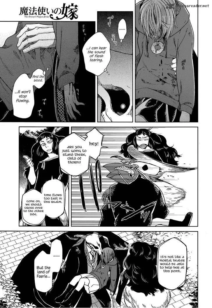 Read Mahou Tsukai No Yome EN Manga Online