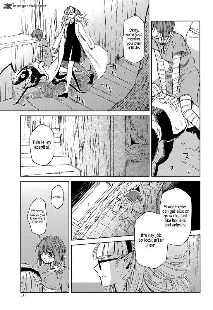 Read Mahou Tsukai No Yome EN Manga Online