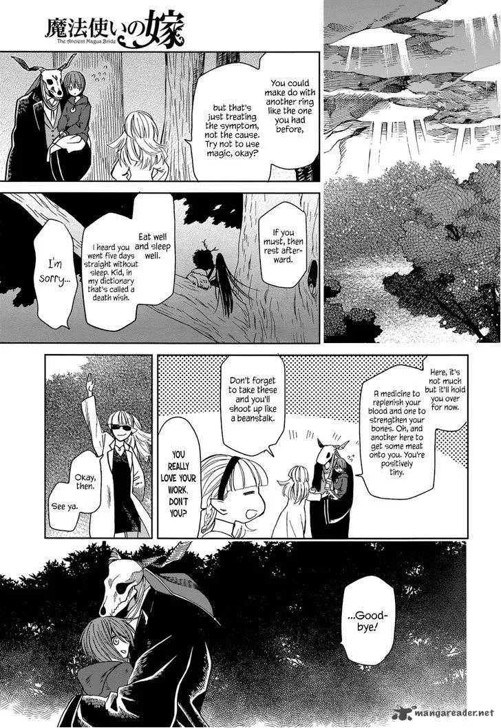 Read Mahou Tsukai No Yome EN Manga Online