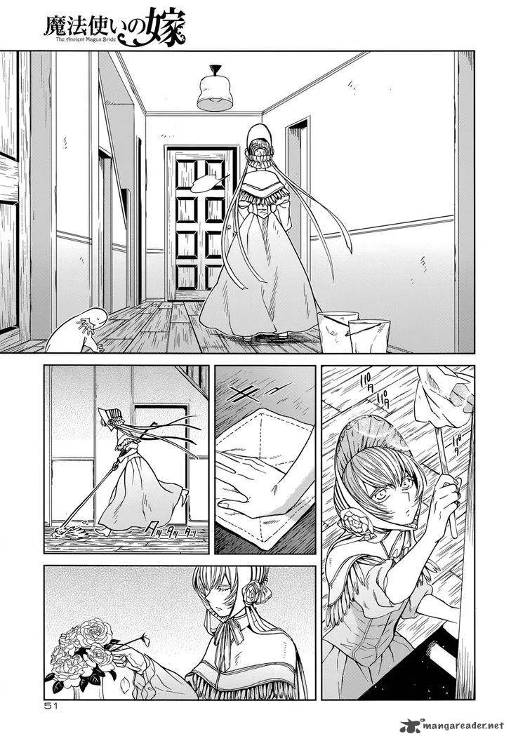 Read Mahou Tsukai No Yome EN Manga Online