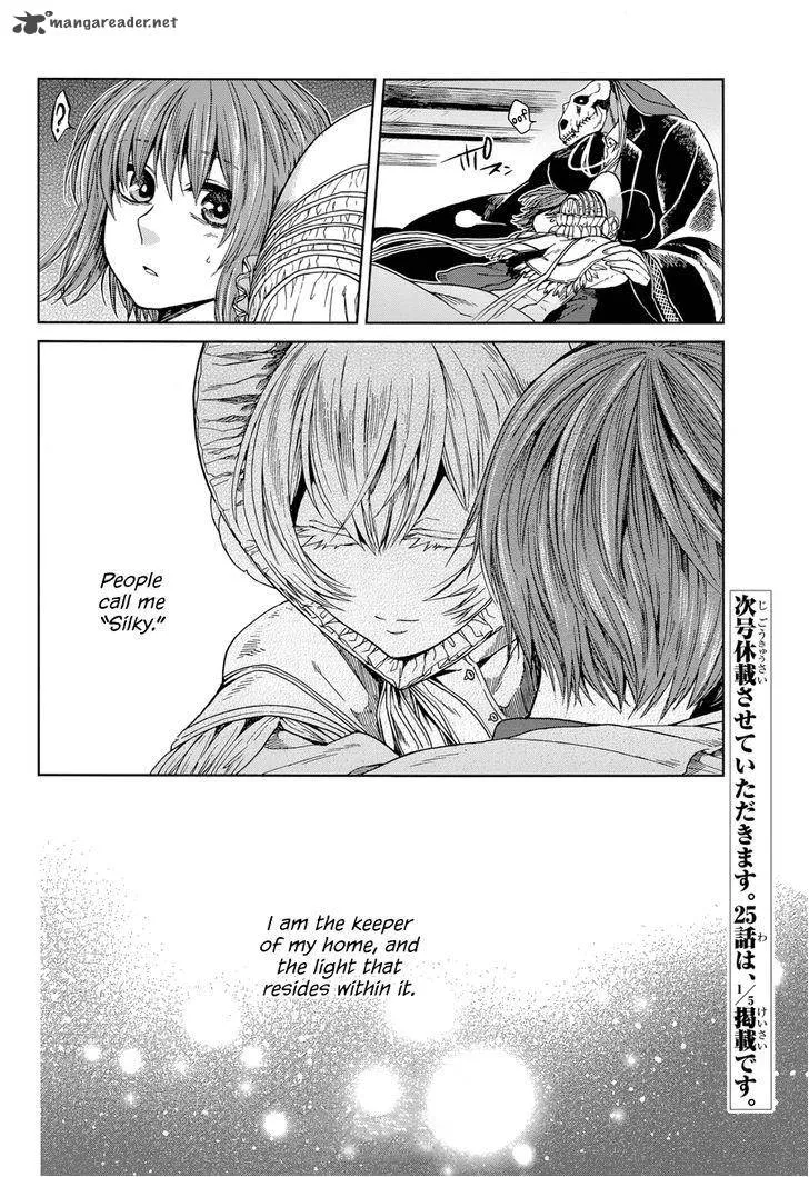 Read Mahou Tsukai No Yome EN Manga Online