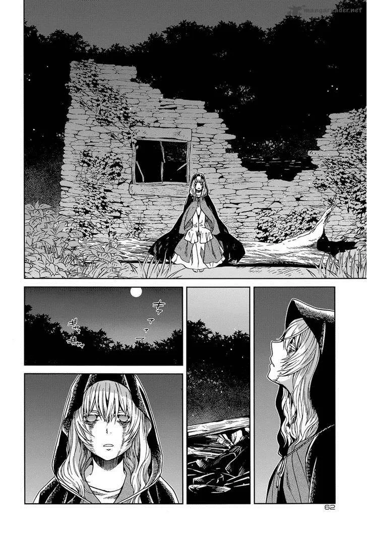 Read Mahou Tsukai No Yome EN Manga Online