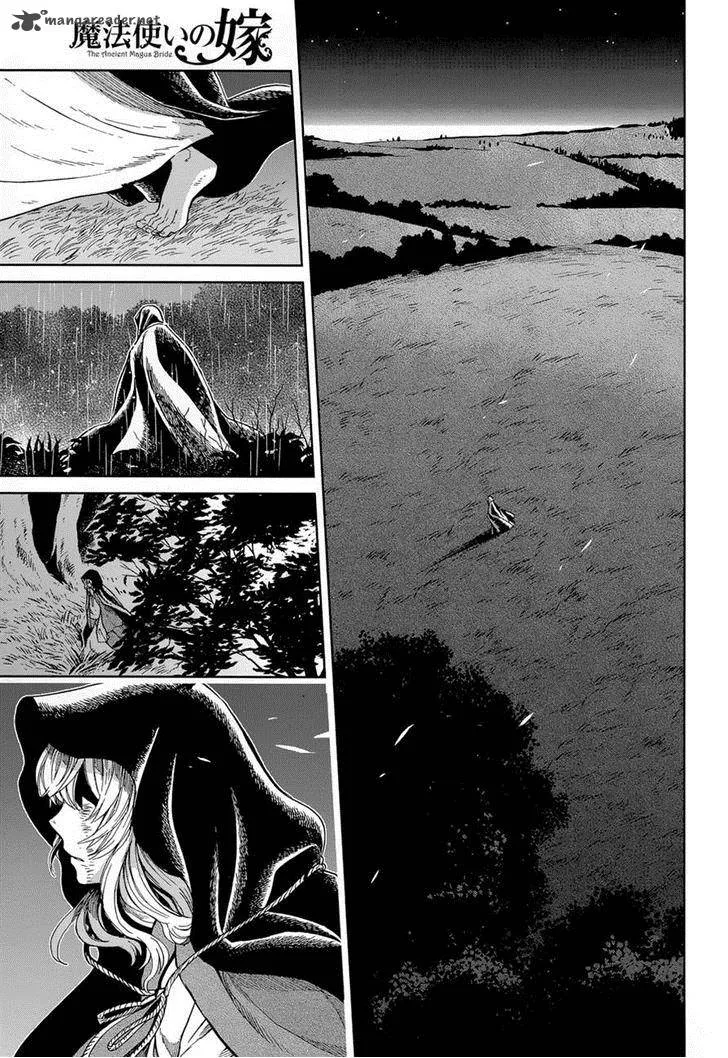Read Mahou Tsukai No Yome EN Manga Online