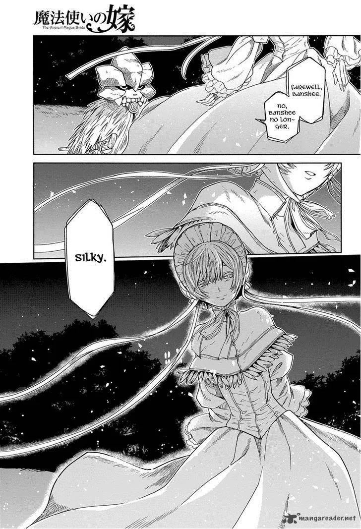 Read Mahou Tsukai No Yome EN Manga Online