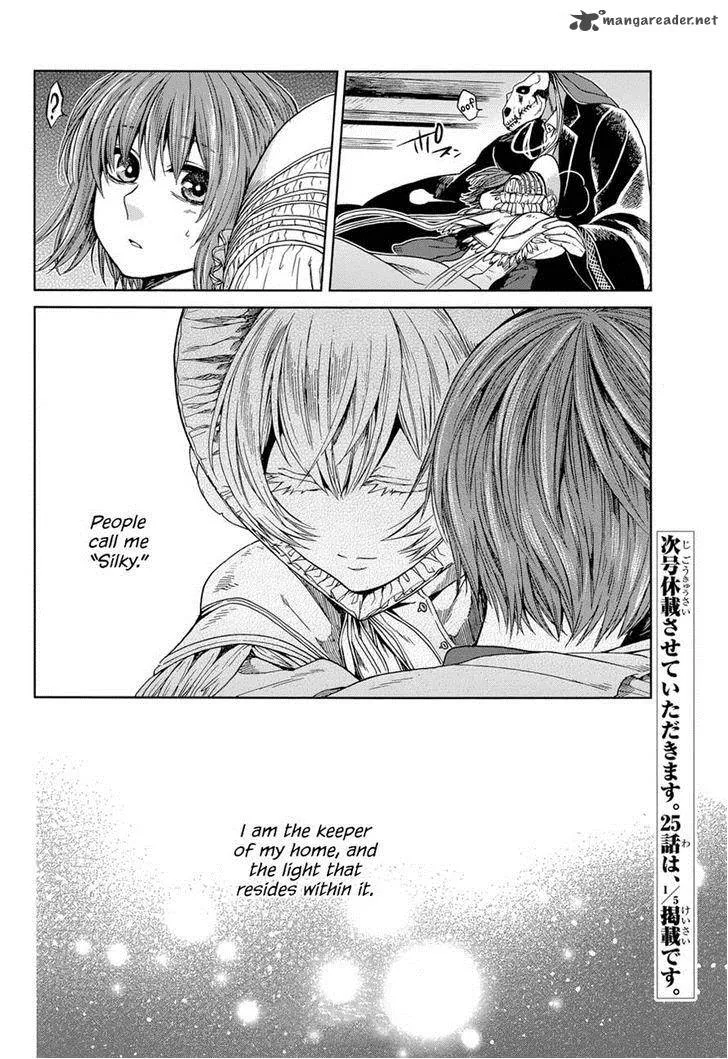 Read Mahou Tsukai No Yome EN Manga Online
