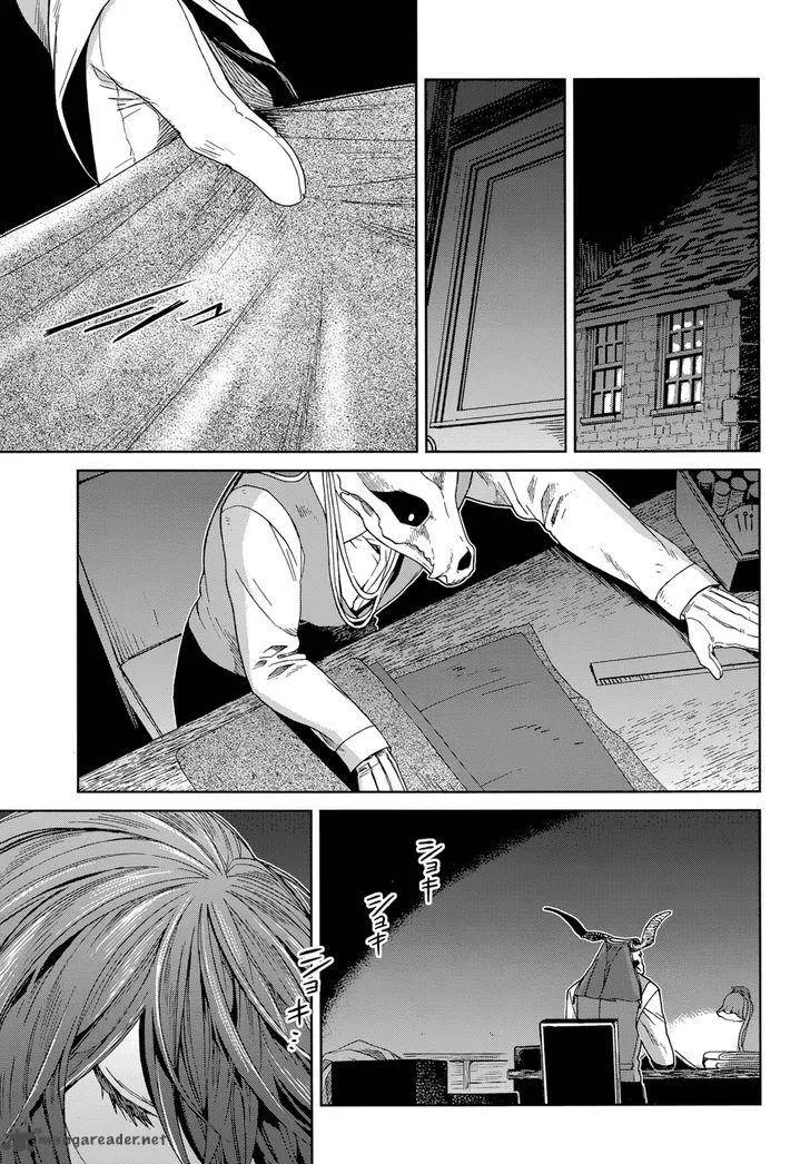 Read Mahou Tsukai No Yome EN Manga Online