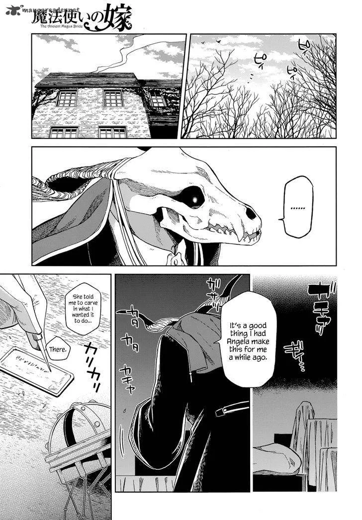 Read Mahou Tsukai No Yome EN Manga Online