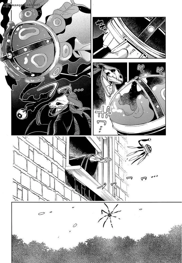 Read Mahou Tsukai No Yome EN Manga Online