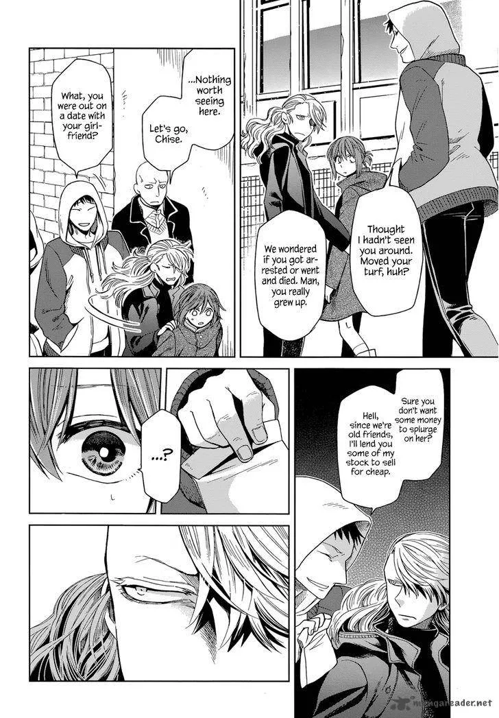 Read Mahou Tsukai No Yome EN Manga Online