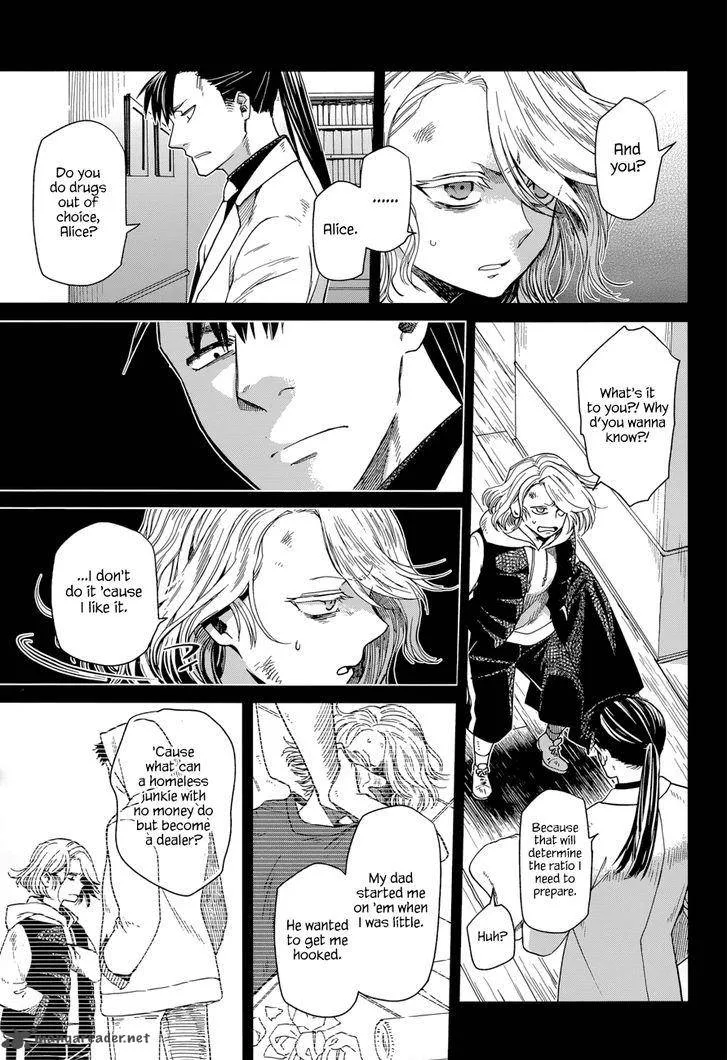 Read Mahou Tsukai No Yome EN Manga Online