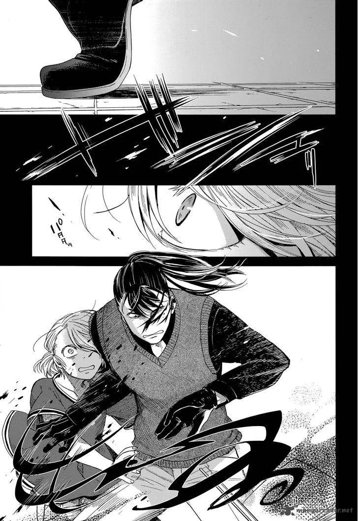 Read Mahou Tsukai No Yome EN Manga Online