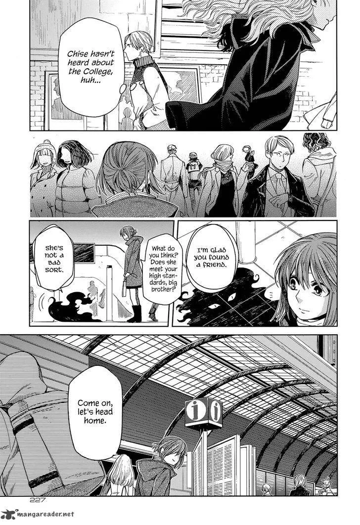 Read Mahou Tsukai No Yome EN Manga Online