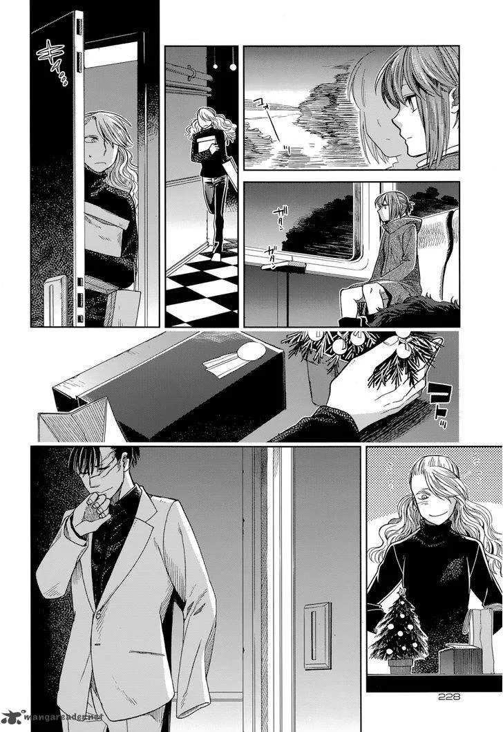 Read Mahou Tsukai No Yome EN Manga Online