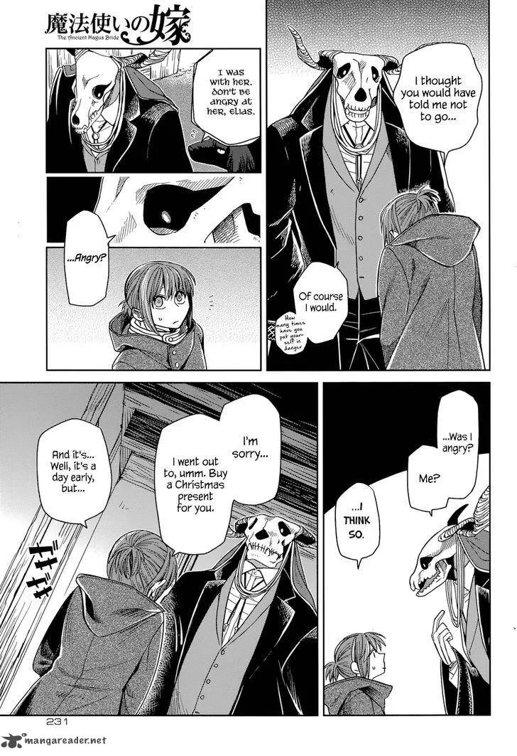 Read Mahou Tsukai No Yome EN Manga Online