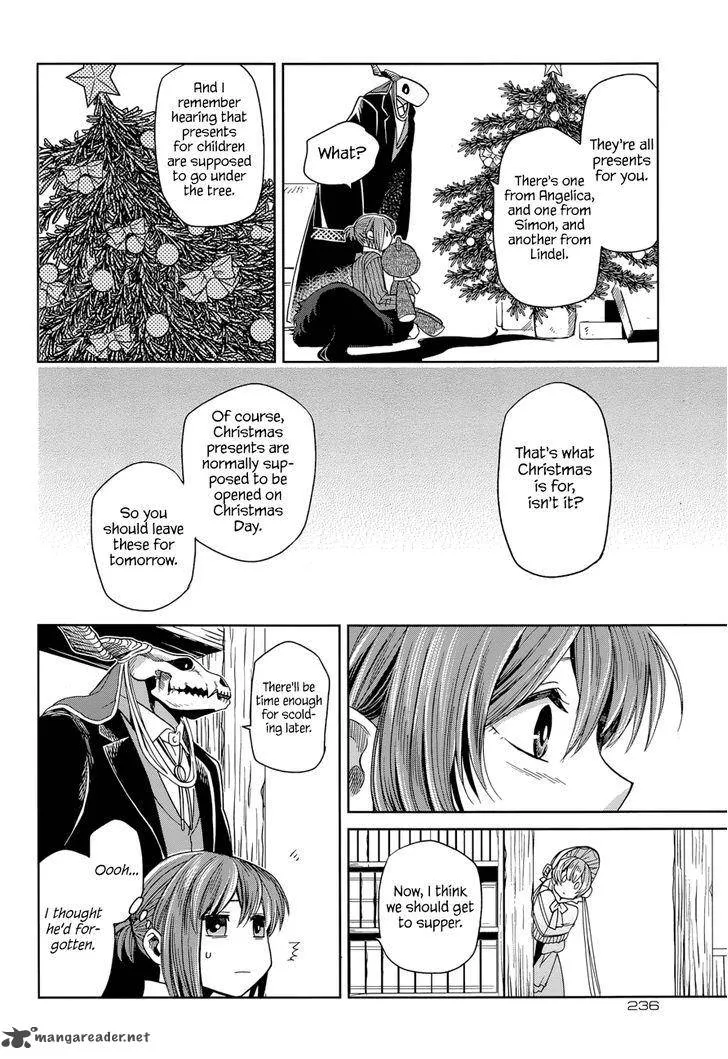 Read Mahou Tsukai No Yome EN Manga Online