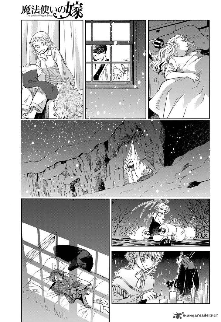 Read Mahou Tsukai No Yome EN Manga Online