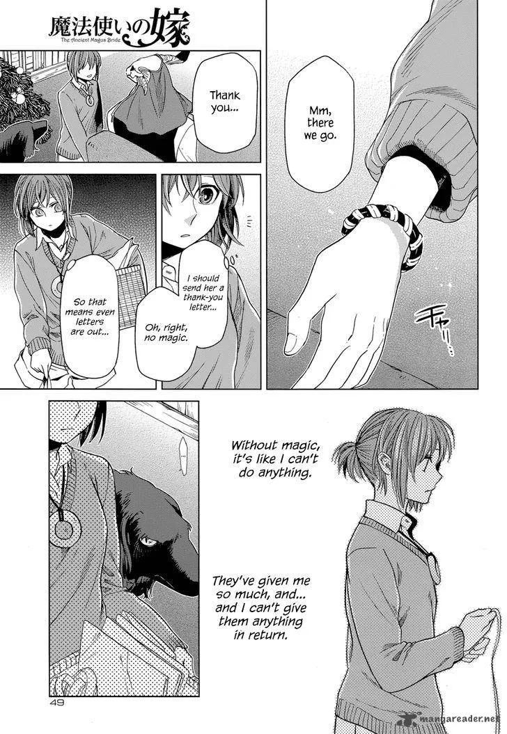Read Mahou Tsukai No Yome EN Manga Online