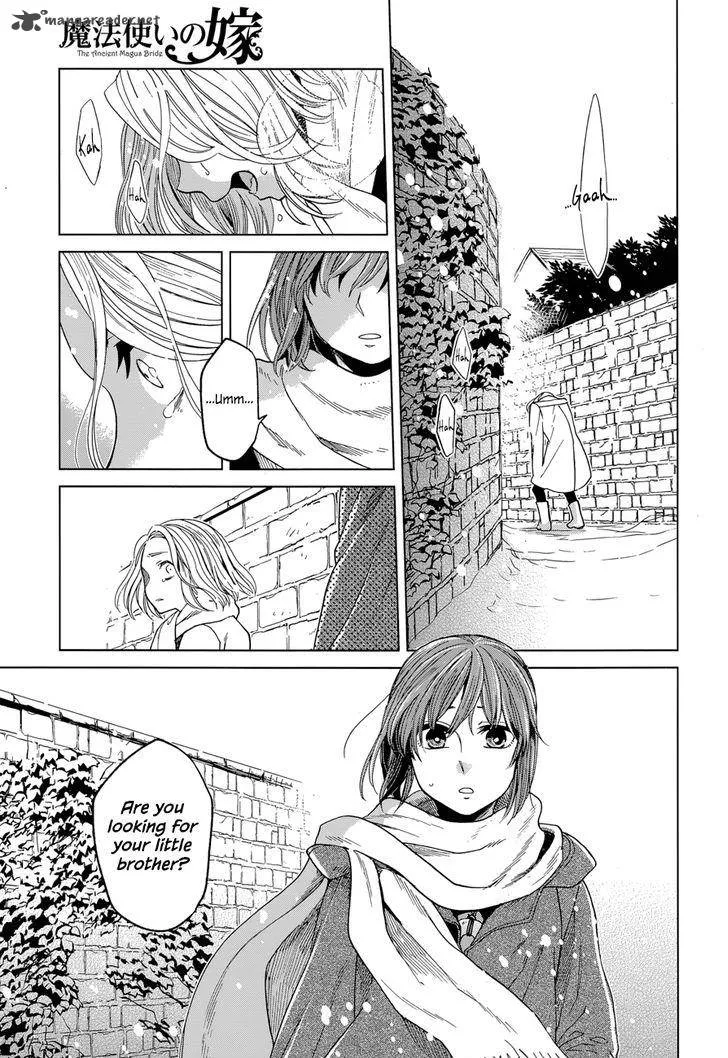 Read Mahou Tsukai No Yome EN Manga Online