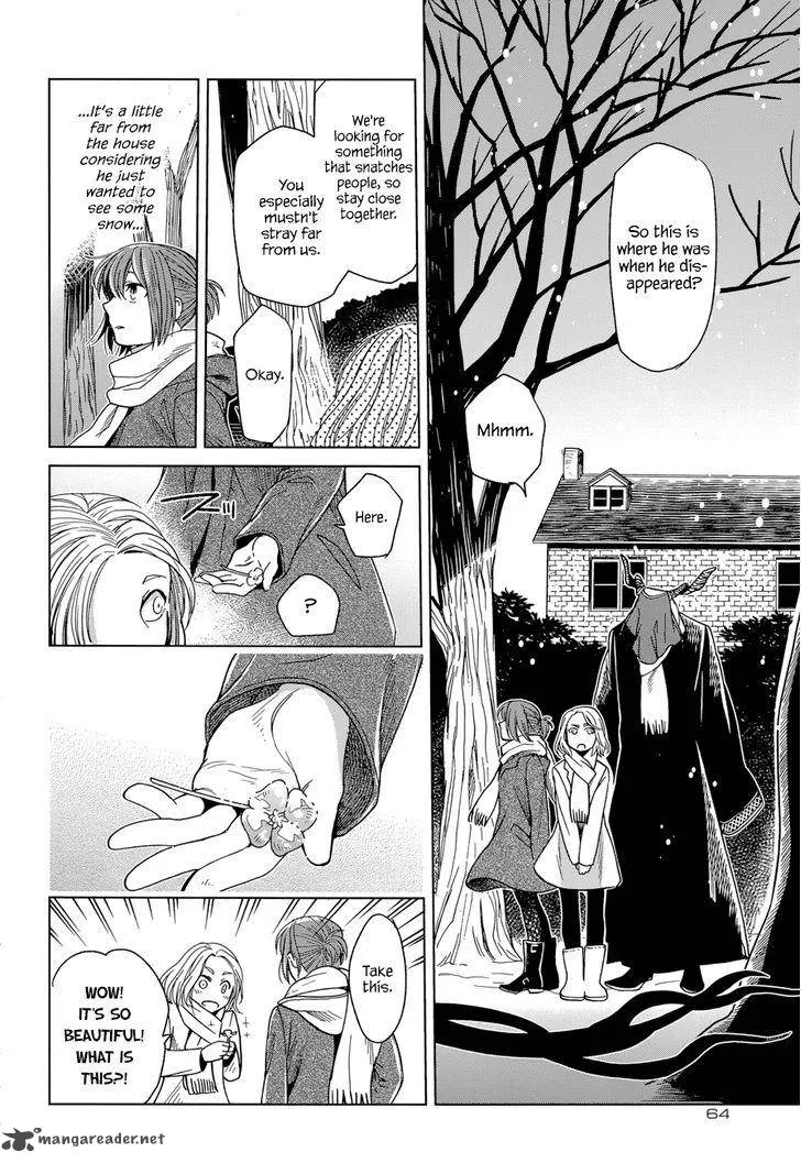 Read Mahou Tsukai No Yome EN Manga Online