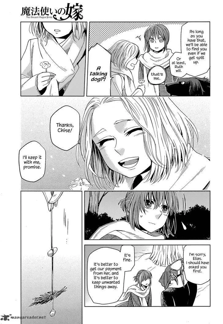 Read Mahou Tsukai No Yome EN Manga Online